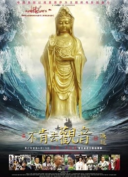 巨乳御姐【萧萧阿】两只水牛奶翘起双腿大尺度诱惑